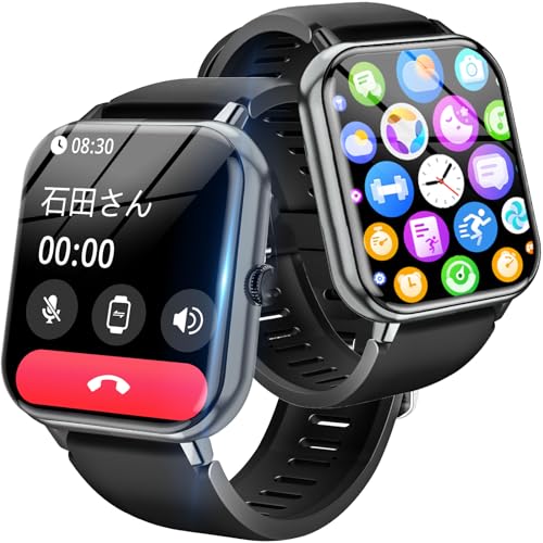Amazon | スマートウォッチ 【2024年進化モデル】 Bluetooth5.3